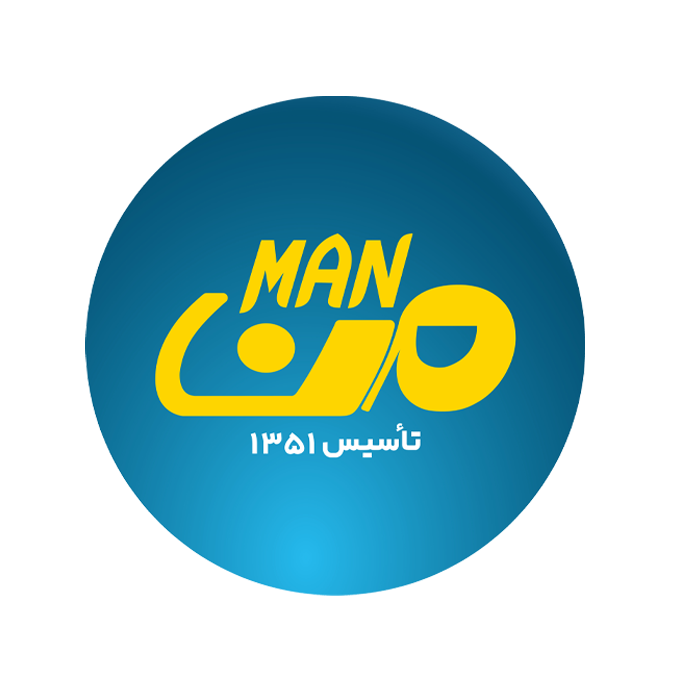 شرکت من