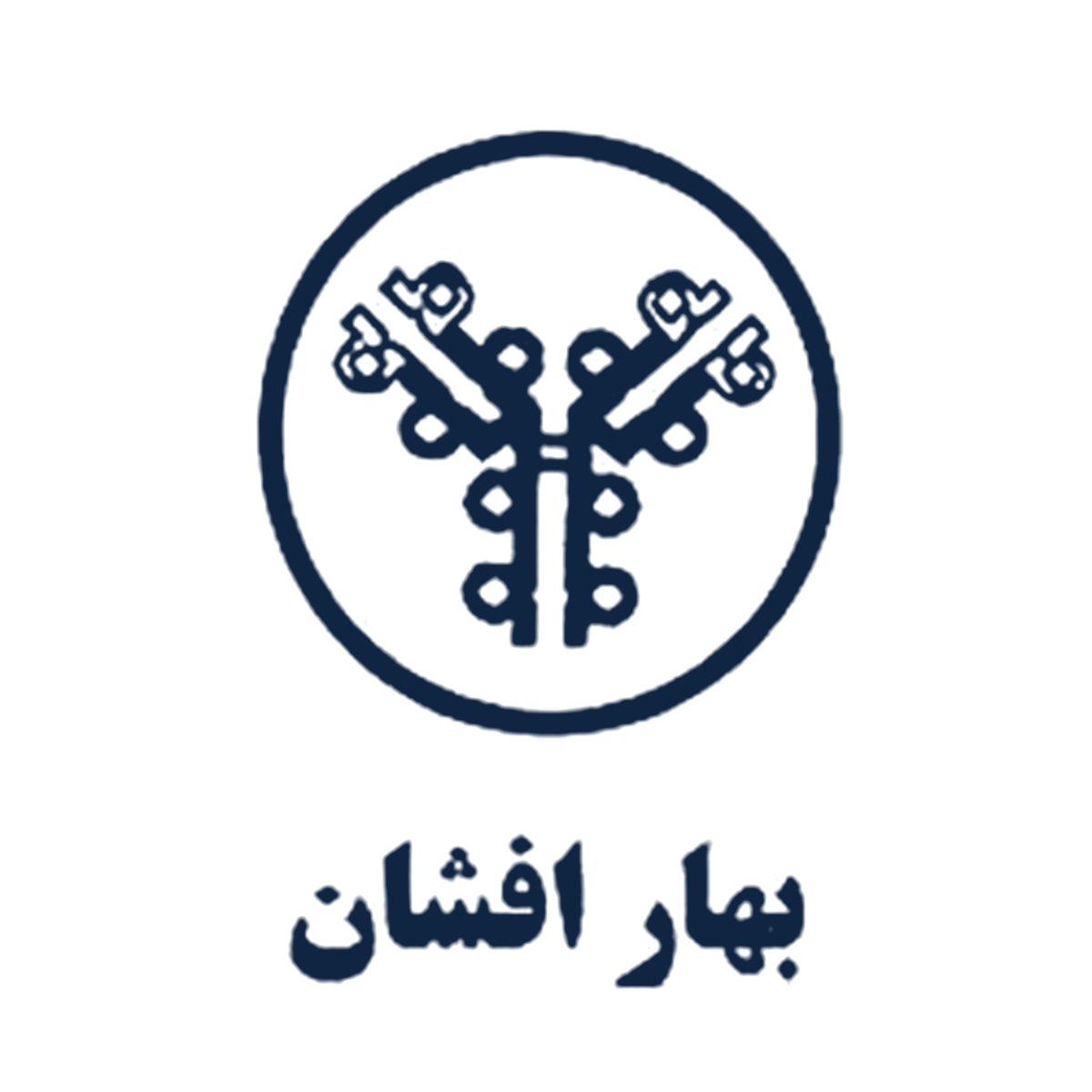 بهار افشان