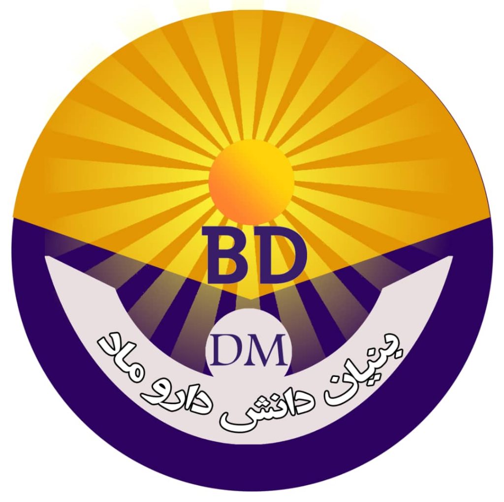 بنیان دانش دارو ماد (BDM)